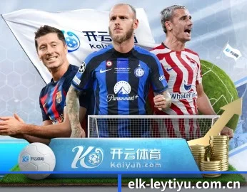 了解平台 - 体育资讯内容服务（leyu）